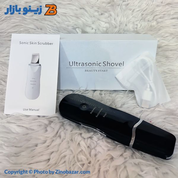 دستگاه اتوی پوست درما اف التراسونیک Ultrasonic Shovel Beauty Start