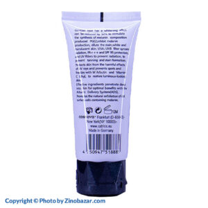 ضد آفتاب SPF95 مرطوب کننده و سفید کننده 60 میلی لیتر کاتریس - زینو بازار ZinoBazar