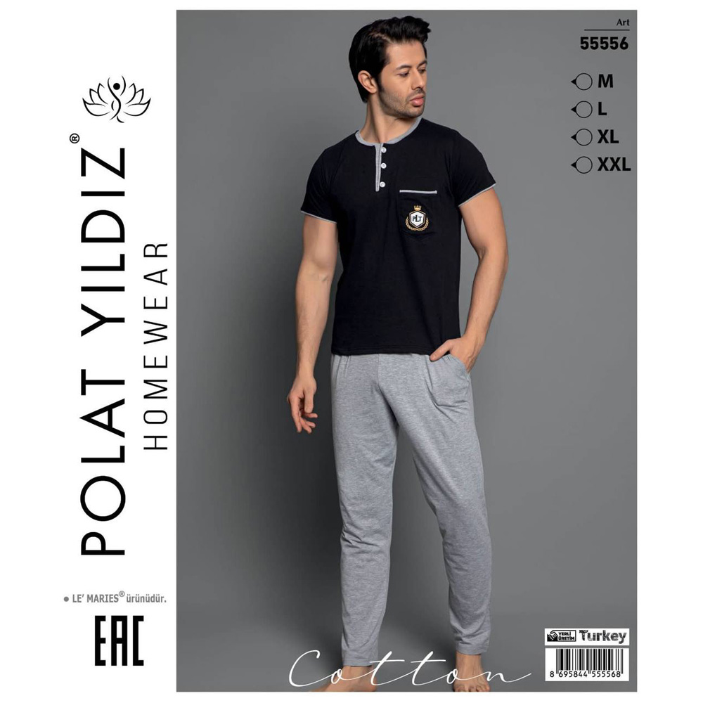 تیشرت و شلوار ست مردانه پولات یلدیز کد 55556 تک رنگ Polat Yildiz T-Shirt, Pants, Set For Men, Code 55556