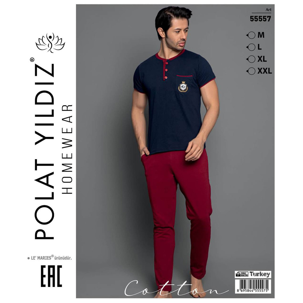 تیشرت و شلوار ست مردانه پولات یلدیز کد 55557 تک رنگ Polat Yildiz T-Shirt, Pants, Set For Men, Code 55557